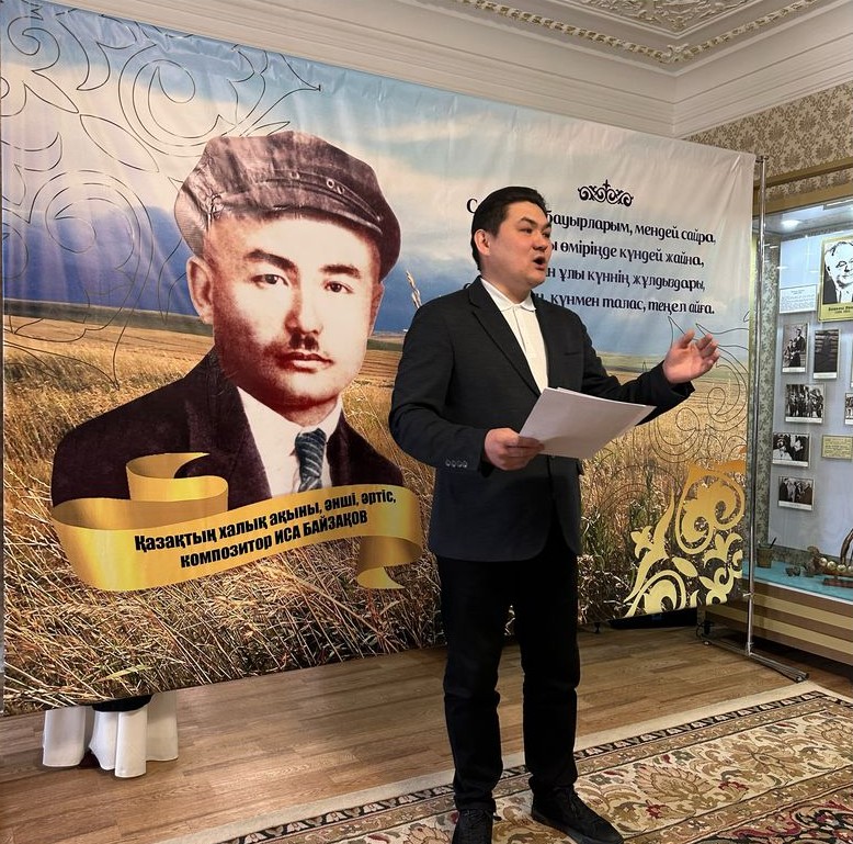 Ыстық душ қабылдауды аяқтады